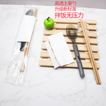 Disposable chopsticks four-piece set for takeaway packing tableware set four-in-one commercial 1000 customizable logo twin