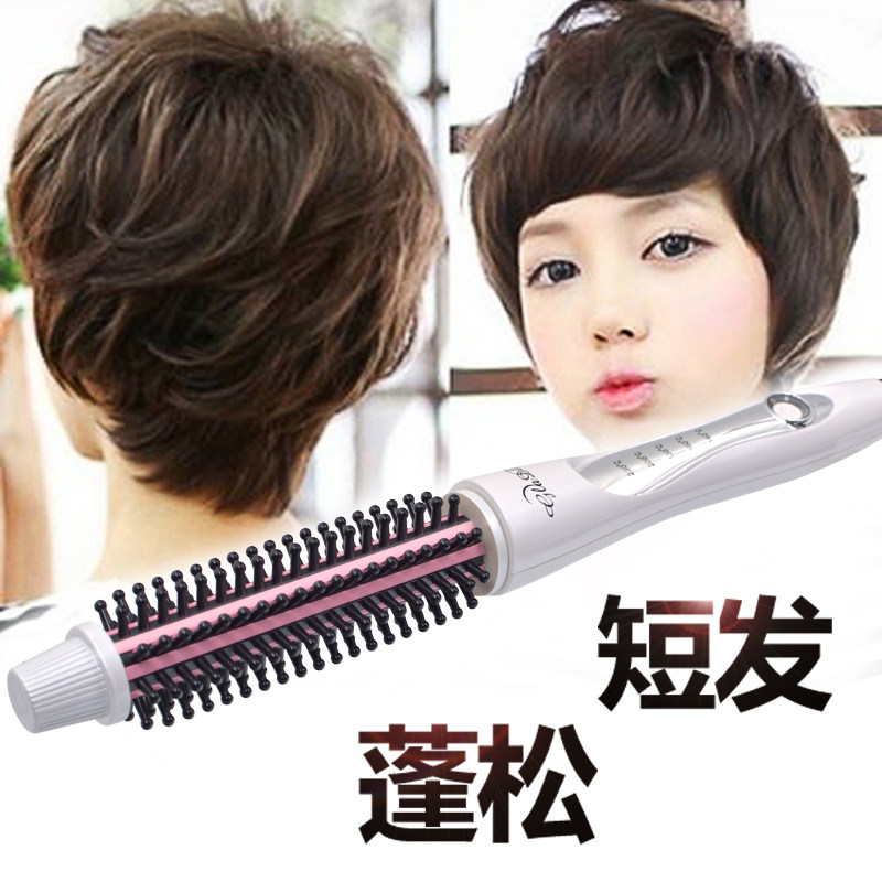 Home electric curly hair comb Dual-use Female Curly Hair Stick Theyzer Sloth short hairdresser fluffy and fluffy with no injury