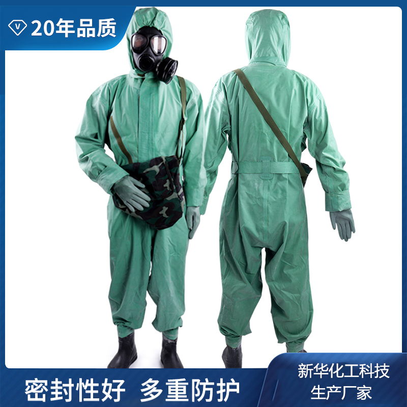 Xinhua manufacturers direct selling FFY03 anti - virus clothing anti - acid and alkali flame retardant anti - splash protection clothing chemical solution