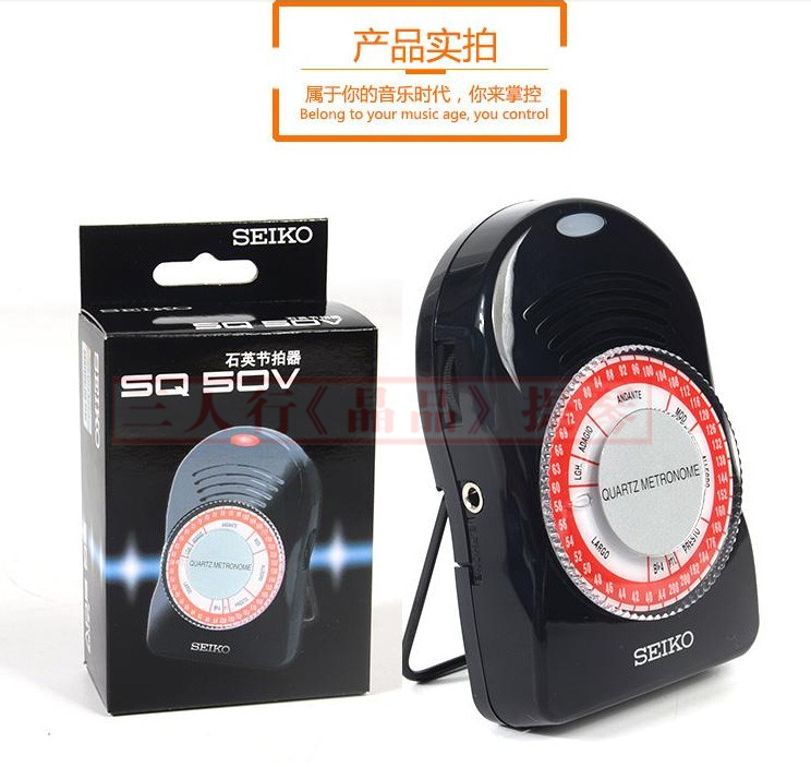 Japan Seiko Arthropoter SEIKO Festival Instrumental Electronic Arthropoter (Shunfeng)