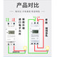 Time control switch 220V rail type 12V small street lamp automatic cycle countdown 24V signboard power-off timer