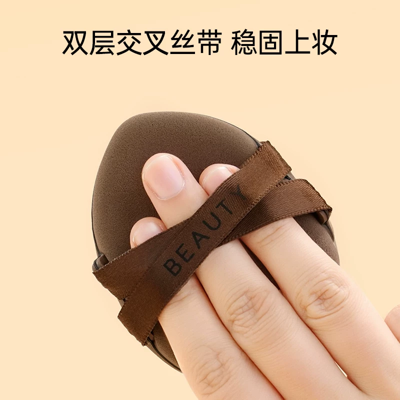 Miniso, губка, двухсторонное основание