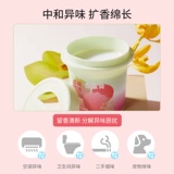 MINISO знаменитый и высококачественный фруктовый чайный сервиз, ароматерапевтическая паста для ванной комнаты, свежая и ароматная, удаляет неприятный запах и фруктовый аромат.