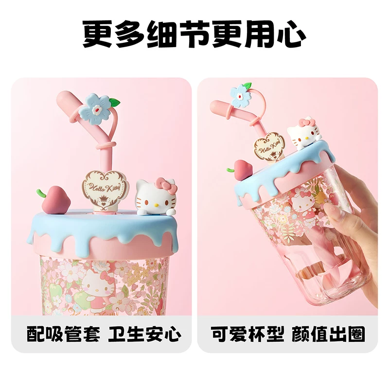 Sanrio, соломинка, милая качественная смесь палочки со стеклом