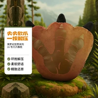 Подушка для когтей юрского периода