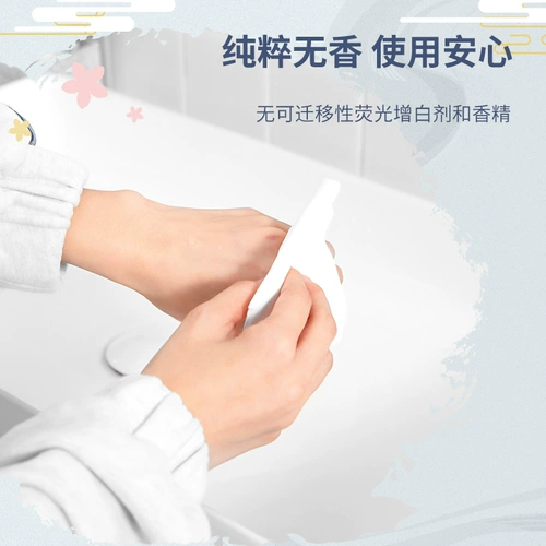 Знаменитая анимация создания «Благословение Тандигуан»