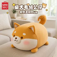 Веселый Ача Чай