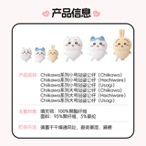 Miniso, большая кукла, рождественский подарок, подарок на день рождения