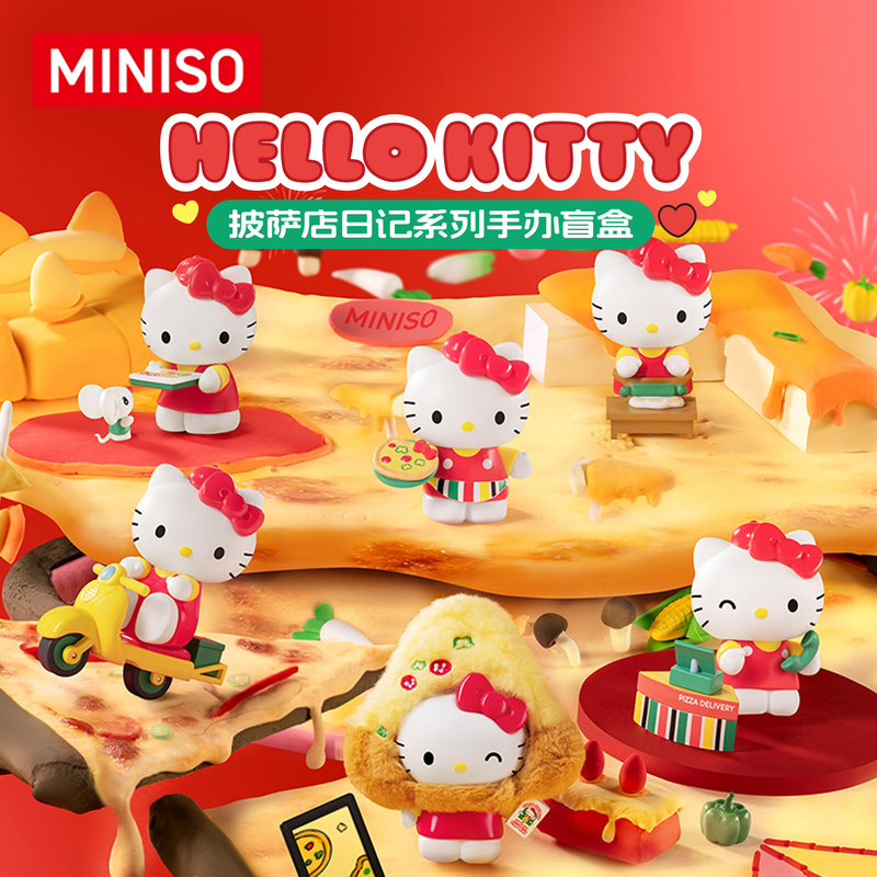 Miniso Hello Kitty Pizza Shop Diary Series Desktop Figurines Blind Box Cute Merchandise