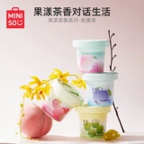 MINISO знаменитый и высококачественный фруктовый чайный сервиз, ароматерапевтическая паста для ванной комнаты, свежая и ароматная, удаляет неприятный запах и фруктовый аромат.
