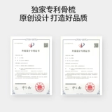 Miniso, расческа, кушон, массажер, подушка безопасности, придает объем