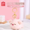 Товары от miniso名创优品旗舰店