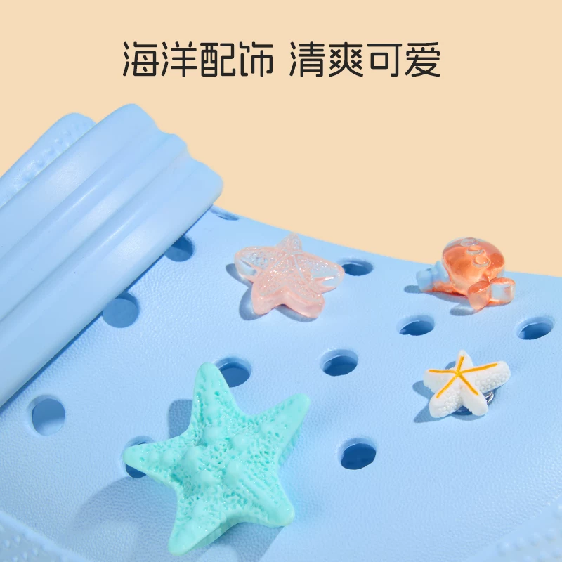 [MINISO名创优品洞洞拖鞋厚底休闲可爱透气拖鞋沙滩鞋防臭外穿户外]