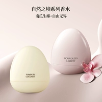 【2 Супер Значение】 тыква сырой кокосовый орех + бесплатный и неограниченный