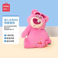 Дисней, клубника, кукла, 22см