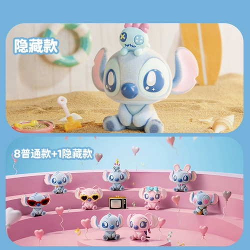 Кулон MINISO Disney Stitch Confession Series с флокированной глухой шкатулкой можно подарить