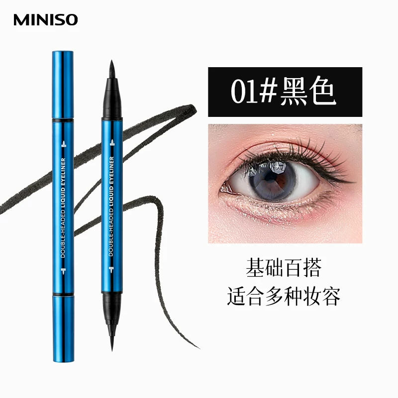 Miniso, двусторонний водостойкий карандаш для век, без smudge, для начинающих