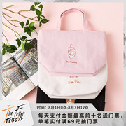 hộp com cắm điện lock&lock MINISO nổi tiếng sản phẩm tuyệt vời túi hellokitty túi xách tay ăn trưa bằng nhôm túi ăn trưa túi chống thấm nước và hộp dầu dày - Hộp cơm điện sưởi ấm hộp cơm cắm điện golmes