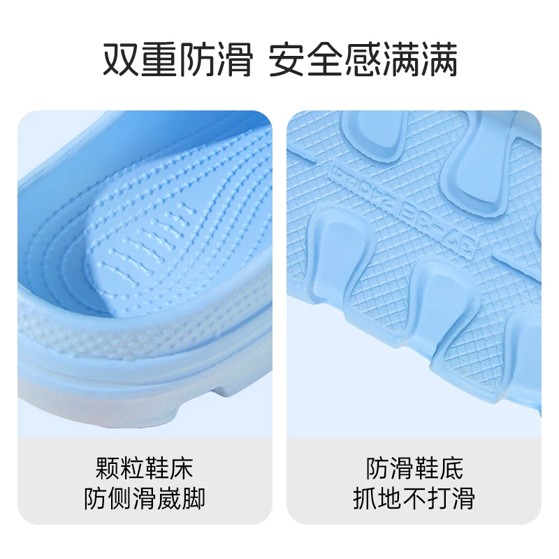 [MINISO名创优品洞洞拖鞋厚底休闲可爱透气拖鞋沙滩鞋防臭外穿户外]