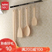 Sản phẩm nổi tiếng của MINISO Đồ dùng nhà bếp bằng thìa đa năng nhập khẩu bằng gỗ sồi (có thể mua)