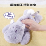 Miniso, плюшевая кукла с животными, подушка для сна, бегемот