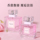 Знаменитые продукты MINISO pretty girl perfume, женский стойкий легкий аромат, мужская парфюмерия, подлинный официальный флагманский магазин mini 2