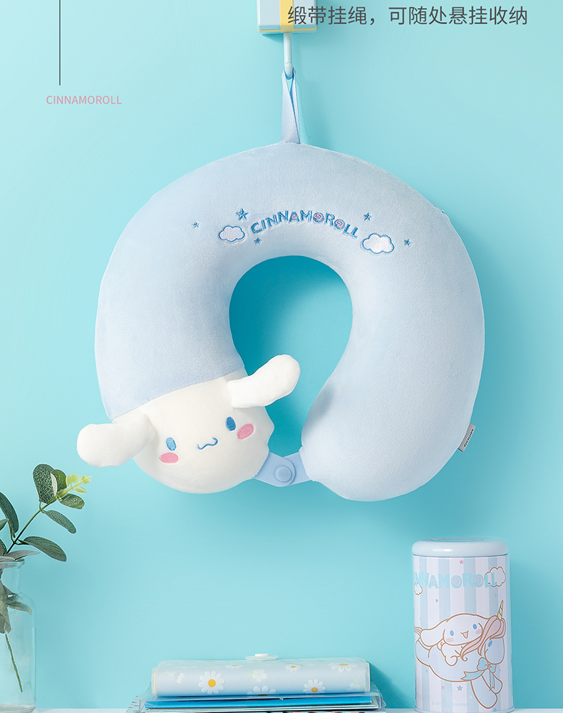 MINISO/名创优品 大耳狗 记忆棉U型枕 图11
