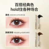 Miniso, водостойкая удлиняющая тушь, завивающая базовая база под макияж для ресниц, не растекается