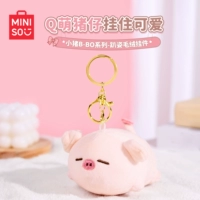 Кулон Piggy B-BO 8см