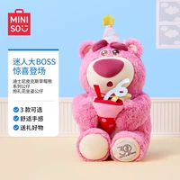 Дисней, клубника, кукла, 35см