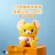 Фигура сидящего официанта № 10 (Джерри Маус)