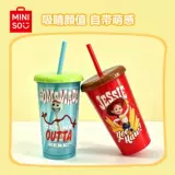Miniso, Дисней, игрушка, пластиковая съемная трубочка для школьников и студентов