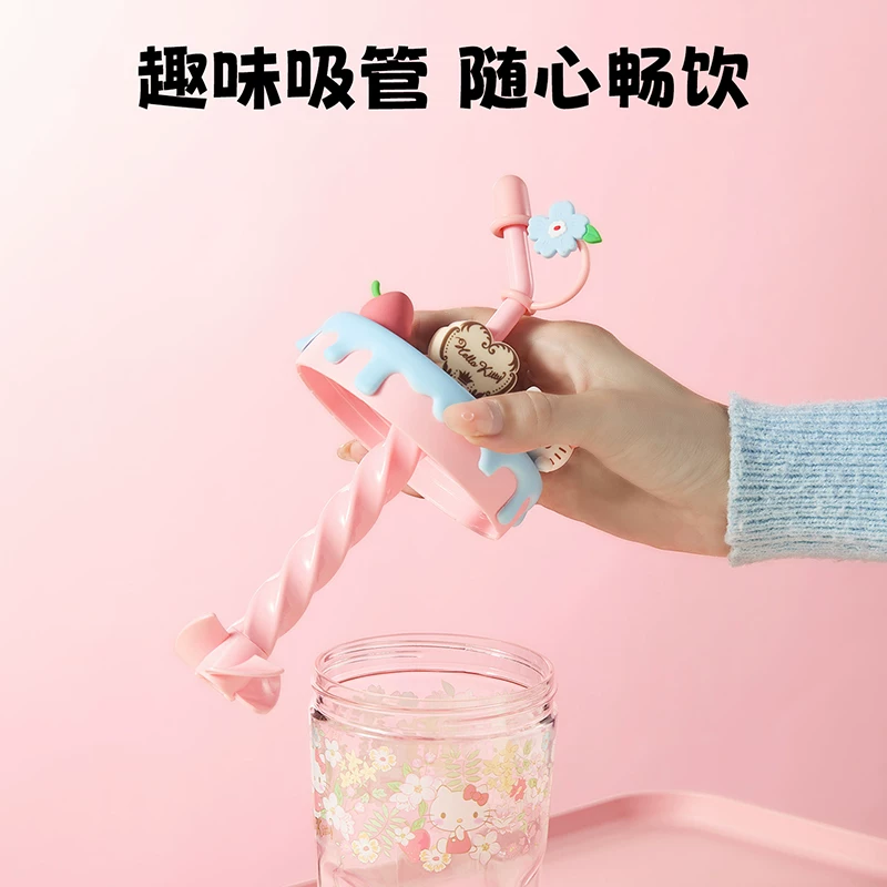Sanrio, соломинка, милая качественная смесь палочки со стеклом