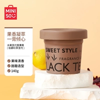 【Earl Grey Cloud Crisp】Чайное мороженое Earl Grey