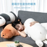 Miniso, большая милая кукла, подушка для обнимания, подарок на день рождения