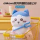 Стоящая фигура с оружием (Hachiware)
