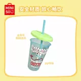 Miniso, Дисней, игрушка, пластиковая съемная трубочка для школьников и студентов