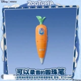 MINISO Жизнь полицейского Джуди, ручка для записи Zootopia, ручка-морковка/ручка для детоксикации