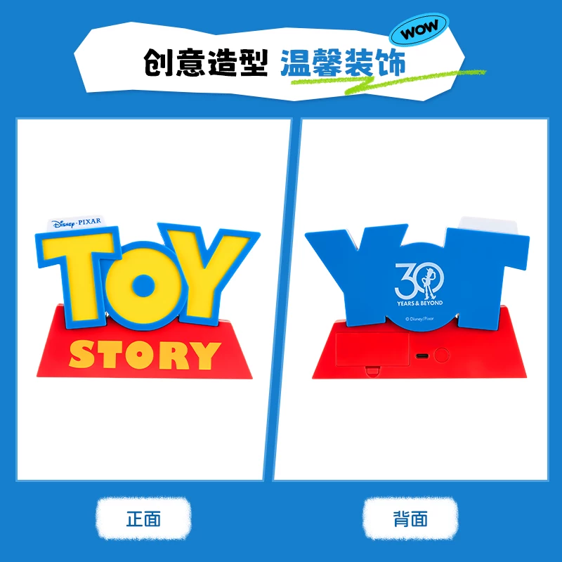 [MINISO名创优品迪士尼皮克斯LED小夜灯摆件玉桂狗酷洛米USB接口]
