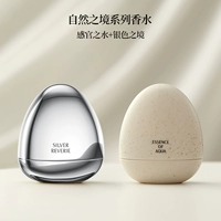 【2 Супер Значение】 Сенсорная вода + Серебряная царство