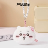 【Предпродасть】 Минисо минисо Чикава Сакура Сезон Джиюсаки маленькая восьми монет палитра кошелька