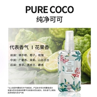 Свежий дезодорант, спрей, новая коллекция