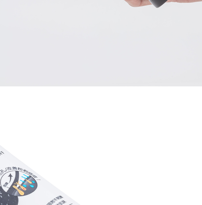 MINISO / hạt than nổi tiếng làm sạch sâu mặt nạ mặt nạ hàn quốc