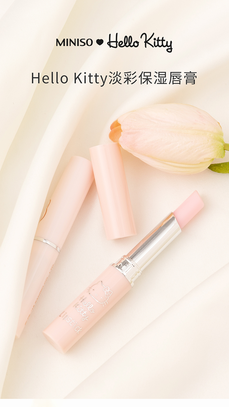 MINISO Premium Kitty Light Color Moisturising Lip Balm - Son môi son bbia màu 15
