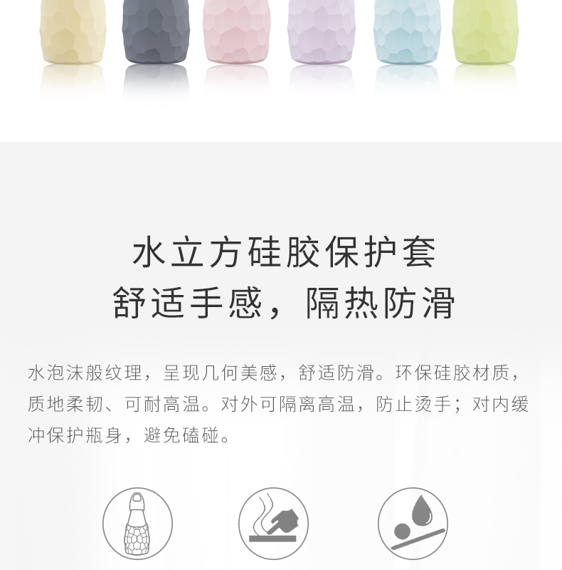 MINISO / 名 创优 品 Bowling ly thủy tinh cốc thủy tinh in chống rơi dễ thương xách tay nữ đơn giản bình giữ nhiệt tốt