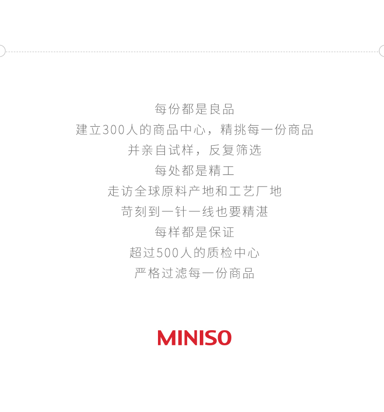MINISO / Bút kẻ mắt không thấm nước chính xác của Dameimu, không thấm mồ hôi, không đánh dấu, lâu trôi, không nở - Bút kẻ mắt bút kẻ mắt bị khô