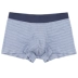MINISO sản phẩm nổi tiếng, không có dấu vết của đồ lót nam, quần lót boxer phương thức, quần short nam, quần, quần quần lót nam thun lạnh Nam giới