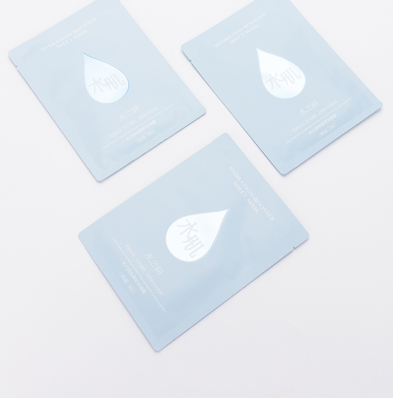 MINISO / 名 创优 品 水 润 面膜 3 cái mặt nạ cho da khô