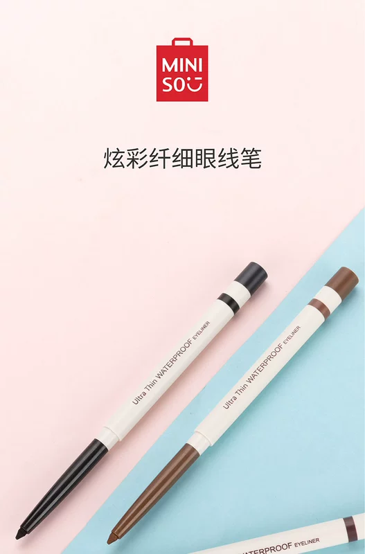 Miniso nổi tiếng chất lượng cao kẻ mắt không thấm nước đầy màu sắc tối màu nâu đen chống thấm dầu thấm mồ hôi - Bút kẻ mắt