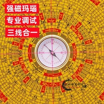 Hanau Tianpool 10 inch 37 layer Yang Pu Fengshui compass through pure copper panel high accuracy